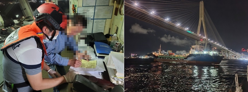 (사진제공=부산해양경찰서)