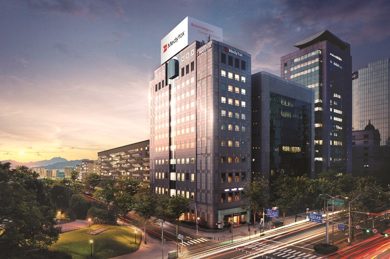 메디톡스, 2분기 영업익 104억원..."톡신 매출 급등 호실적"