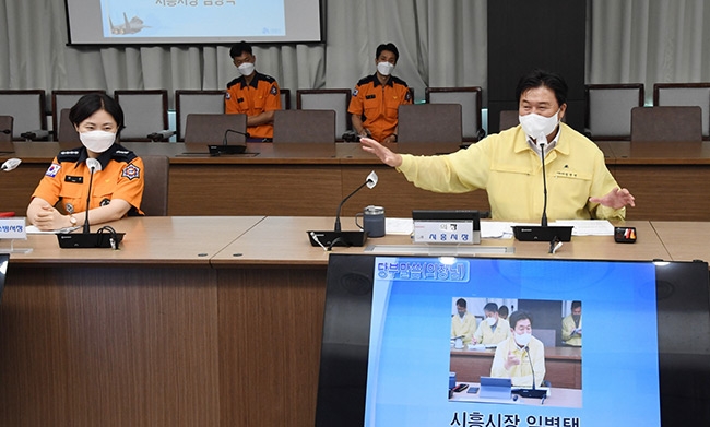 민‧관‧군‧경 함께 힘 모아 지키는 안전도시