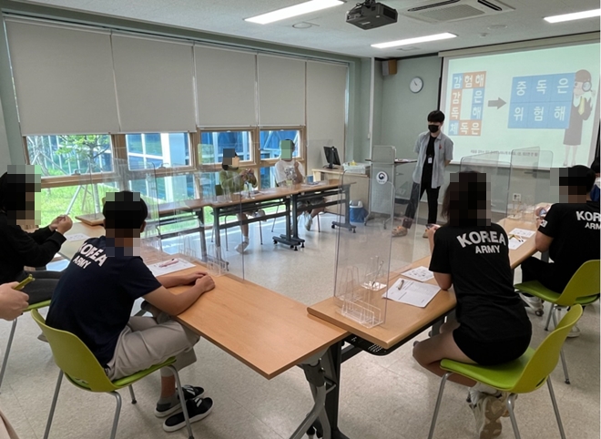 (사진제공=광주청소년꿈키움센터)