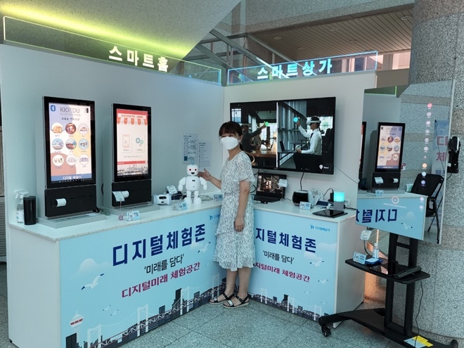 (사진제공=부산 기장군)