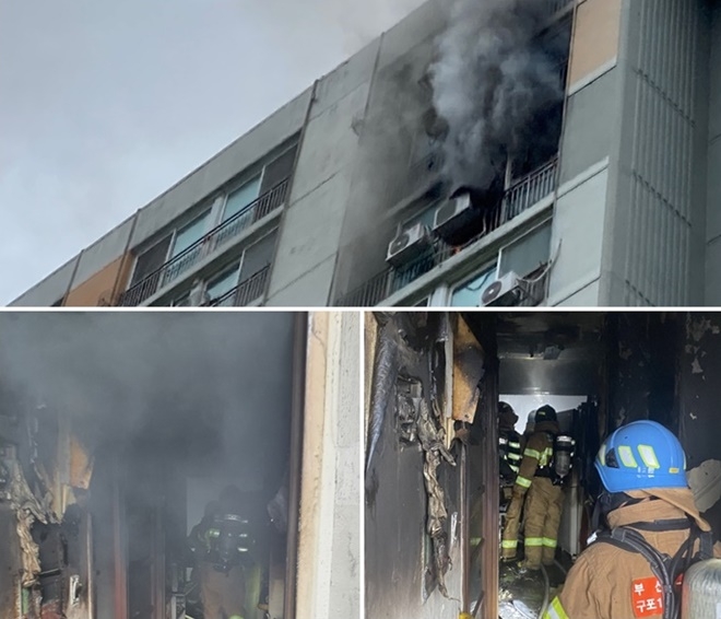 (사진제공=부산경찰청)