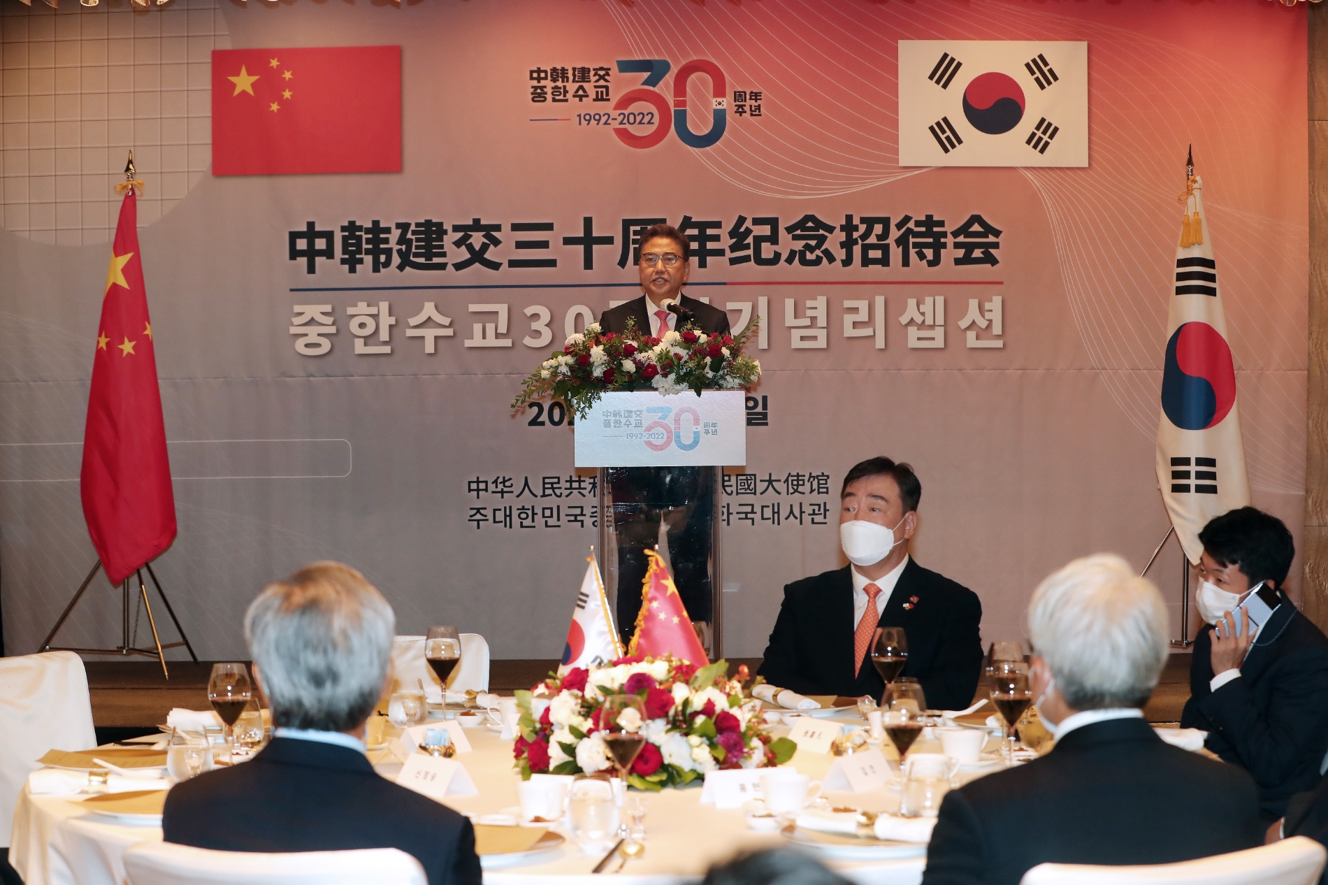 박진 외교부장관(사진=연합뉴스)