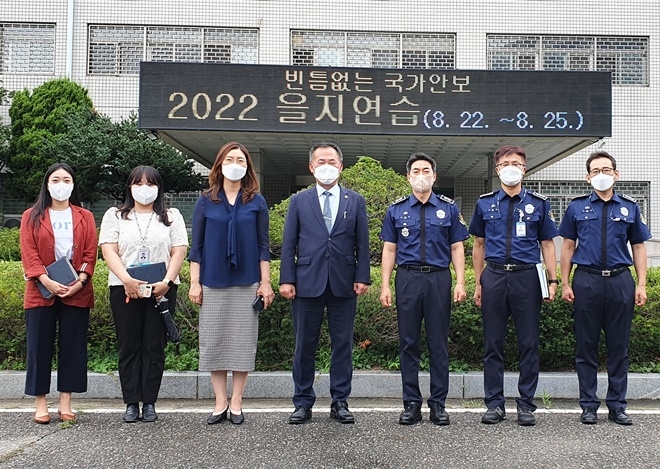 (사진제공=한국법무보호복지공단인천지부)