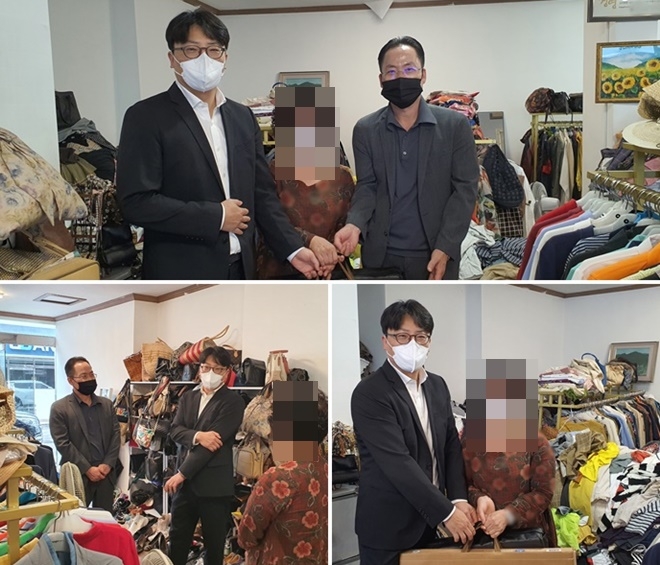 (사진제공=경주범죄피해자지원센터)