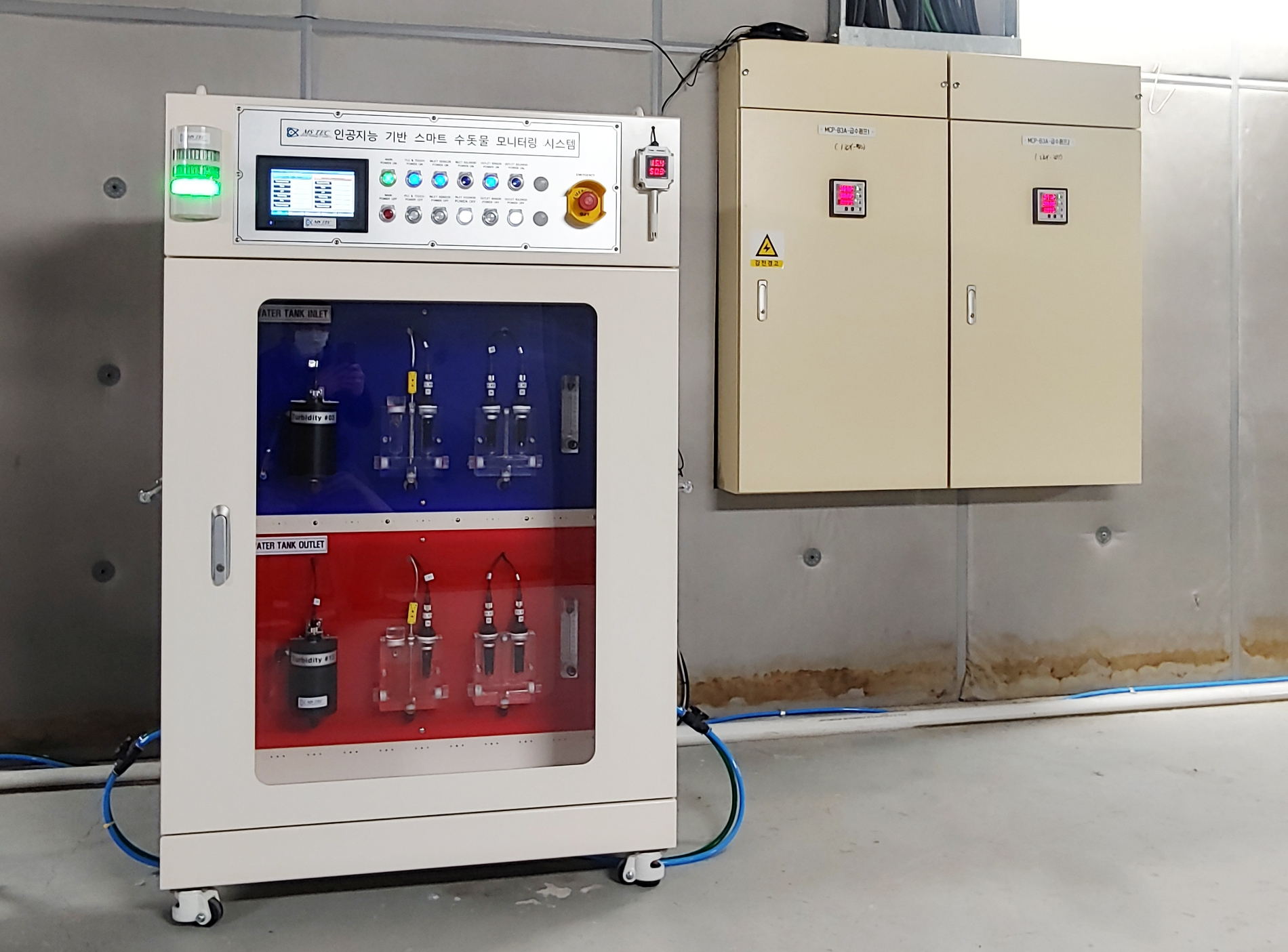 금천 롯데캐슬 골드파크 3차 단지에 설치한 지능형 수돗물 수질 측정기.(사진=롯데건설)