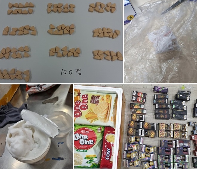 (사진제공=부산본부세관)