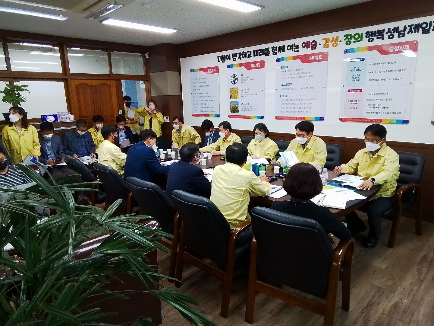 경기도의회 교육행정위원회