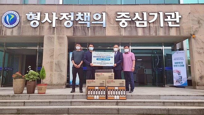 (사진제공=안동준법지원센터)