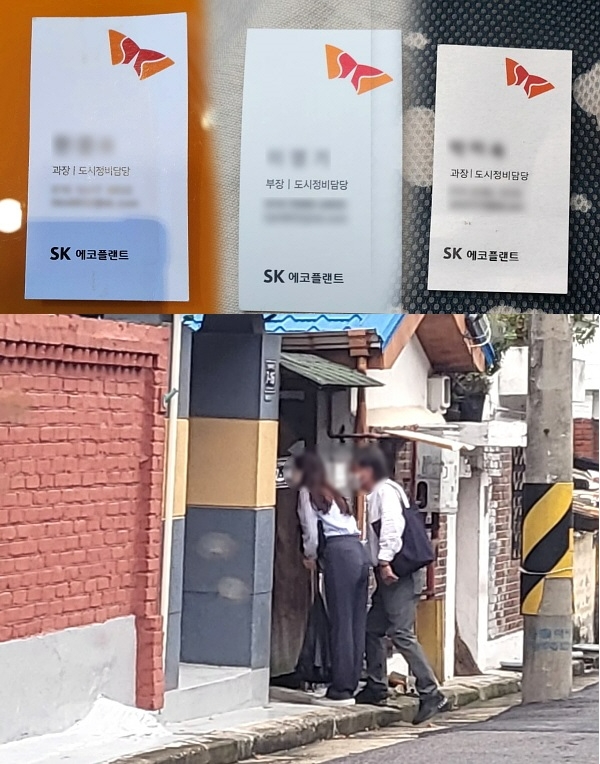 숭의5구역, ‘SK에코플랜트 봐주기’ 논란에 되레 ‘역풍’