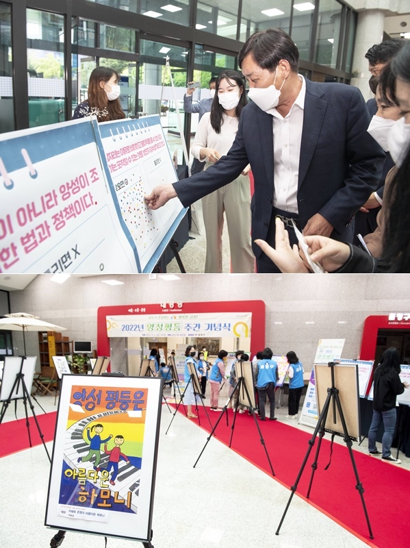 (사진제공=부산 금정구)