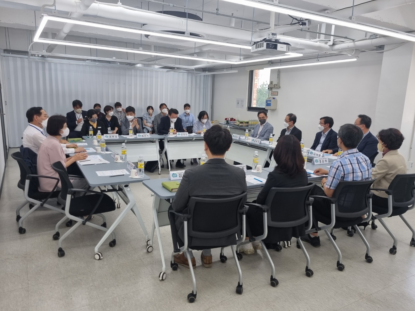 경제고용대책반 현장간담회