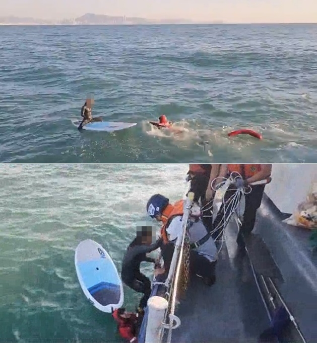 (제공=부산해양경찰서)