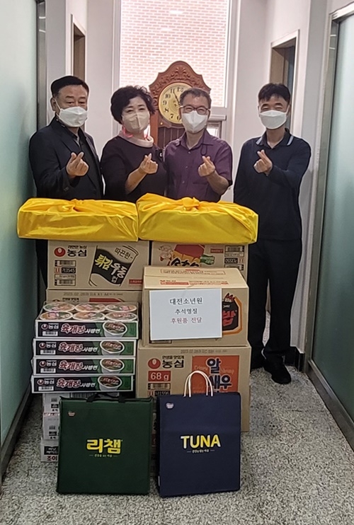 (사진제공=대전소년원)