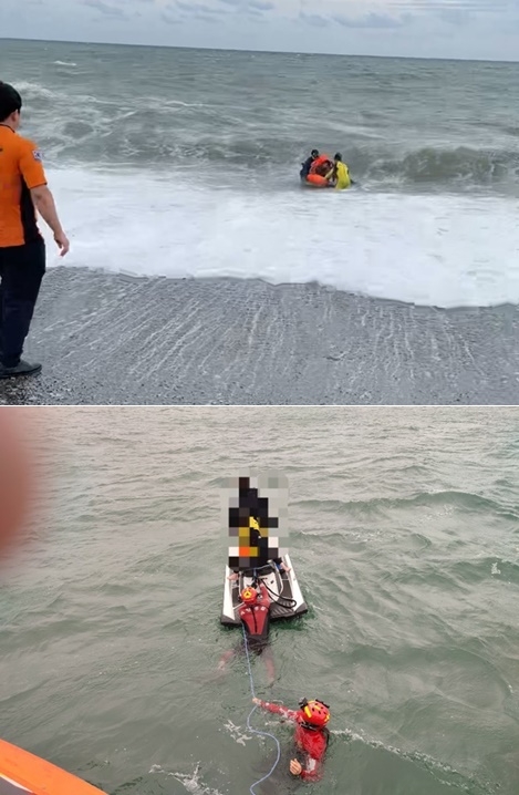 (사진제공=울산해양경찰서)