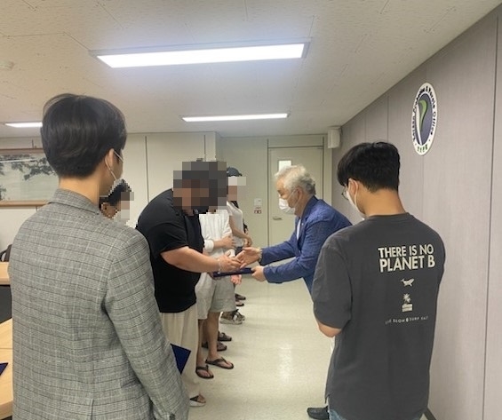 (사진제공=서울북부보호관찰소)