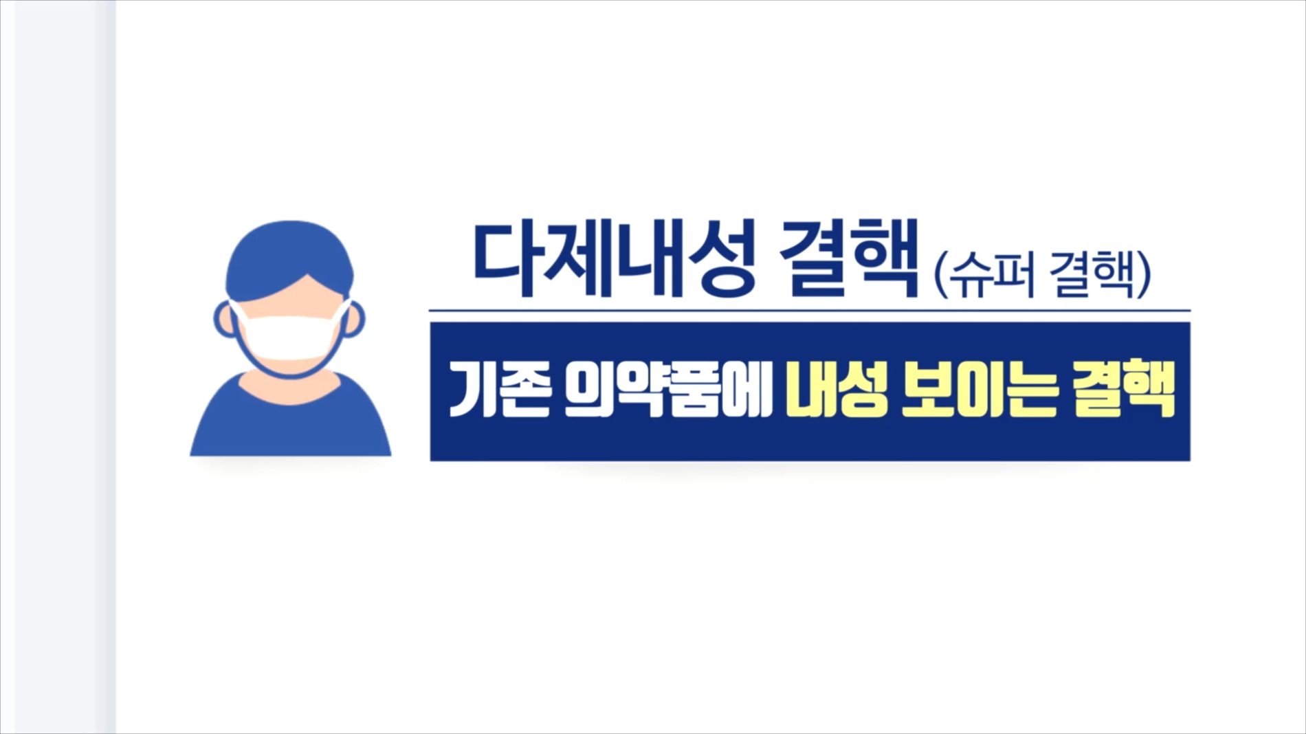 사진=연합뉴스