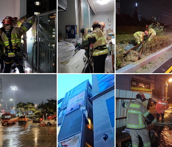 (사진제공=울산소방본부)