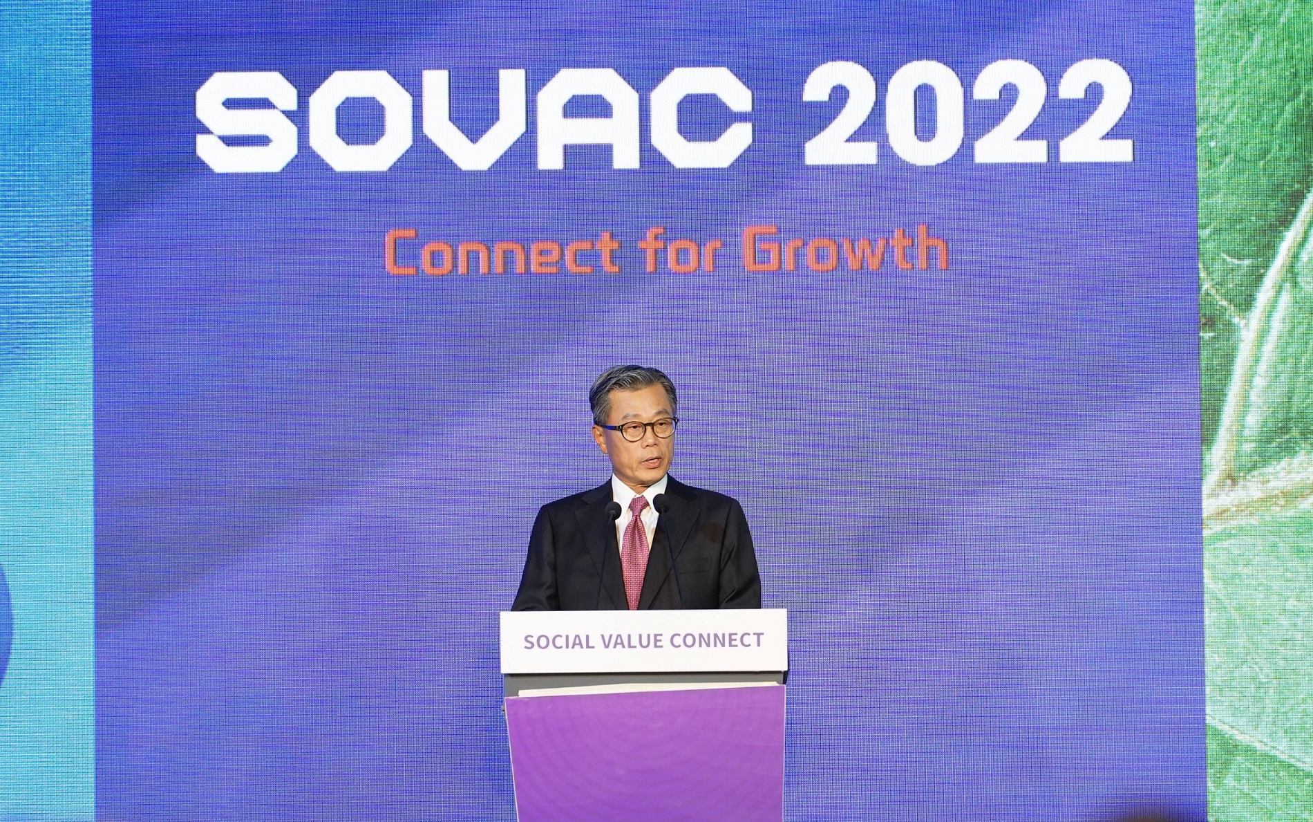 [산업 이슈] SOVAC 2022, 대규모 오프라인 행사 열려 外
