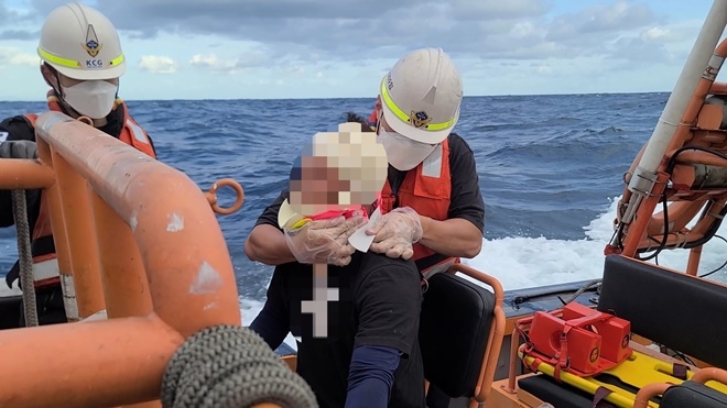 (사진제공=울산해양경찰서)