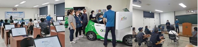 학과시험/시뮬레이터체험/보행자 안전교육 모습.(사진제공=울산울전면허시험장)