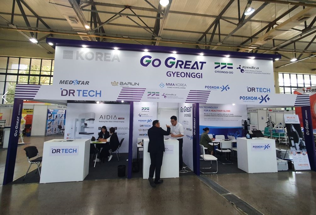 2022 우즈베키스탄 의료산업전시회(UzMed Expo 2022)