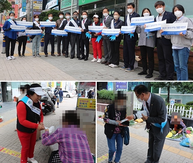 (사진제공=한국법무보호복지공단부산지부)