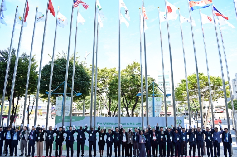 aT, 저탄소 식생활 ‘글로벌 그린푸드 데이’ 비전 선포식 개최