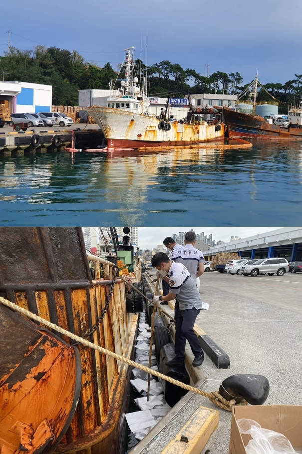 (사진제공=울산해양경찰서)