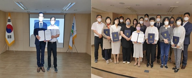 (사진제공=서울남부청소년꿈키움센터)