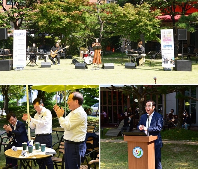 (사진제공=부산교육청)