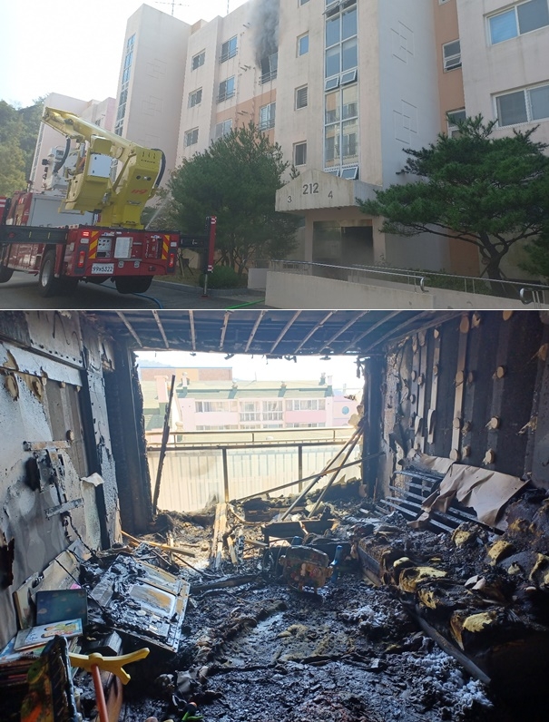 (사진제공=울산소방본부)