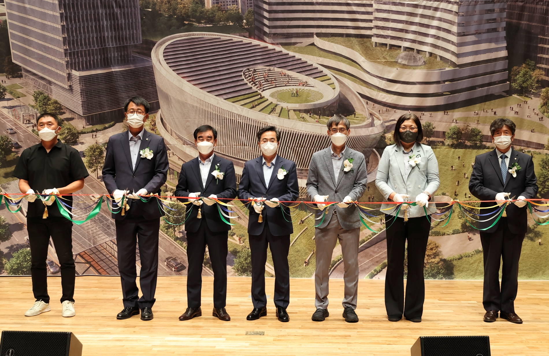 경기도서관 착공식