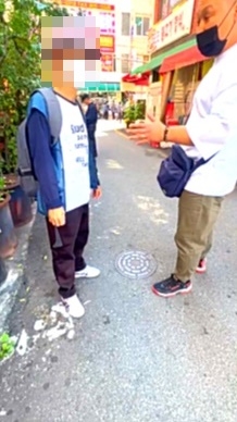 경찰관이 피의자를 상대로 미란다원칙을 고지하고 있다.(제공=부산경찰청, 영상캡처)