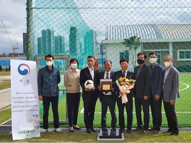 (사진제공=전주소년원)