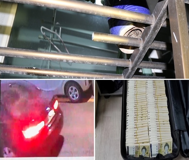 (사진제공=부산경찰청)