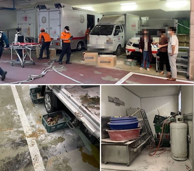 (사진제공=부산경찰청)