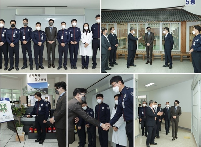 (사진제공=법무부)