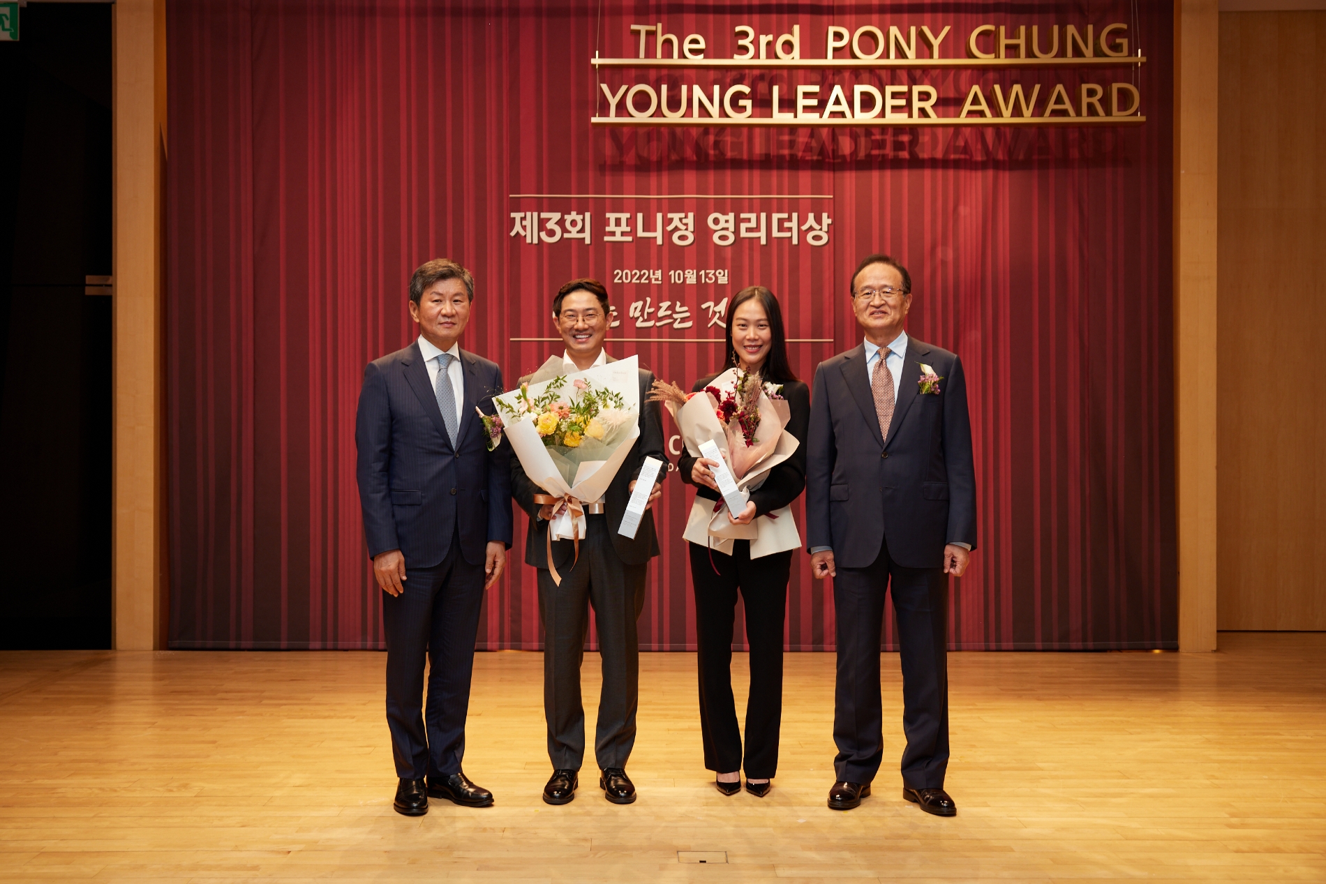 (왼쪽부터) 정몽규 HDC그룹 회장, 김혜연 엔씽(N.THING) 대표, 피아니스트 손열음, 주선회 변호사.(사진=HDC현대산업개발)