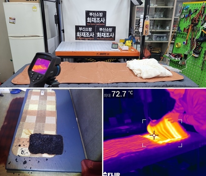 (사진제공=부산소방재난본부)