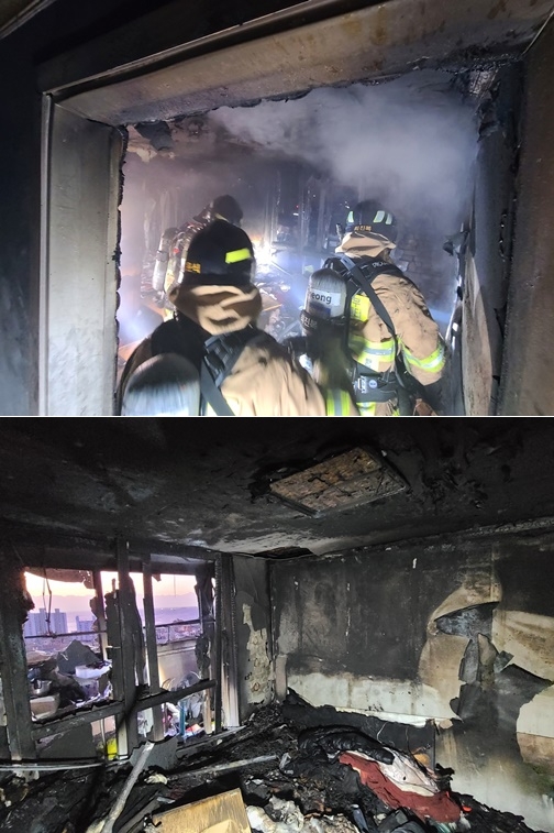 (사진제공=울산소방본부)