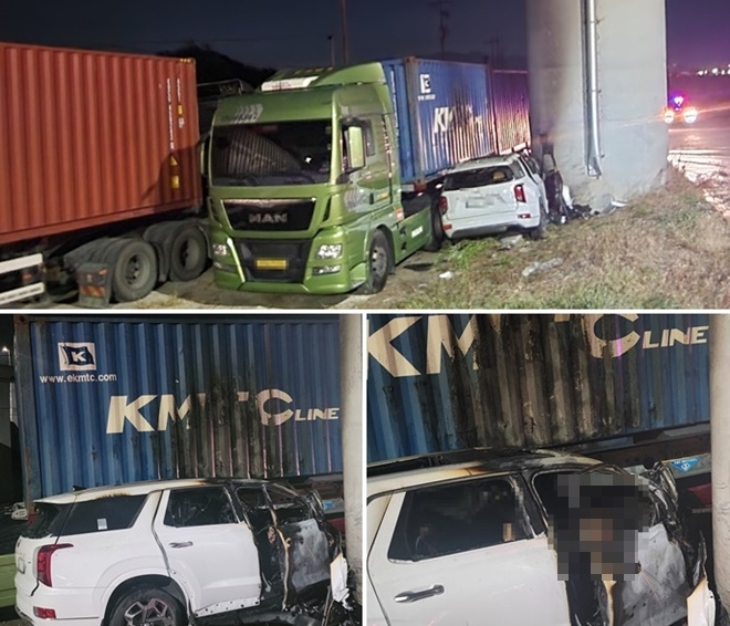 (사진제공=부산경찰청)