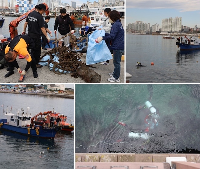 (사진제공=울산해양경찰서)