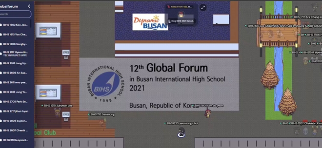 지난해 열린 글로벌 포럼.(사진제공=부산국제고등학교)