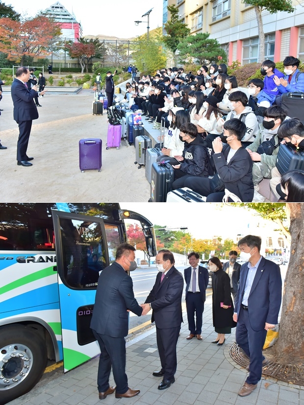 (사진제공=부산교육청)