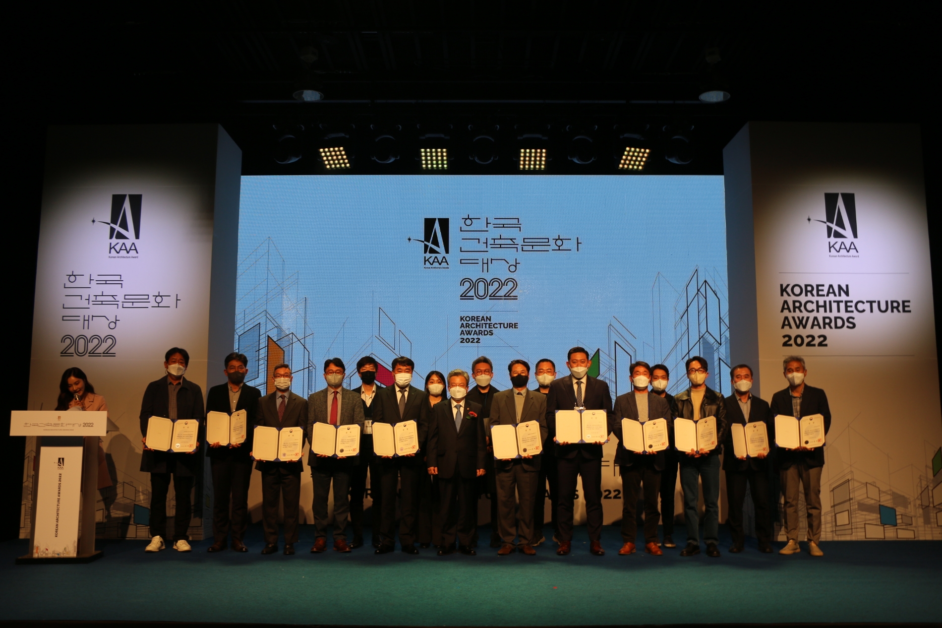 한신공영 ‘세종 한신더휴 리저브Ⅰ’, ‘한국건축문화대상 대상’ 수상