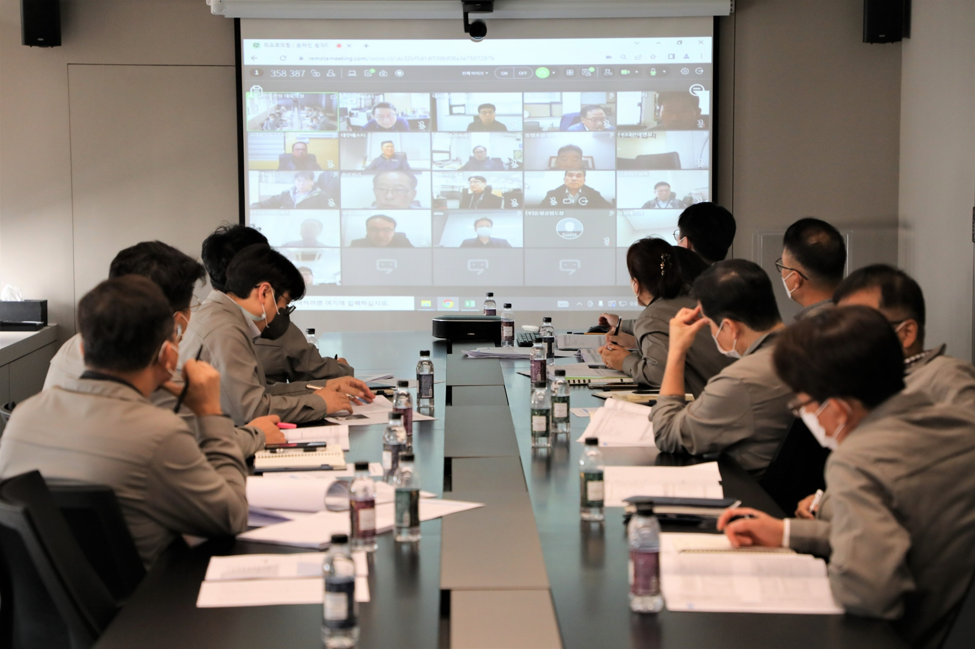 반도건설 ‘2022년 하반기 협력사 온택트 간담회’ 모습.(사진=반도건설)