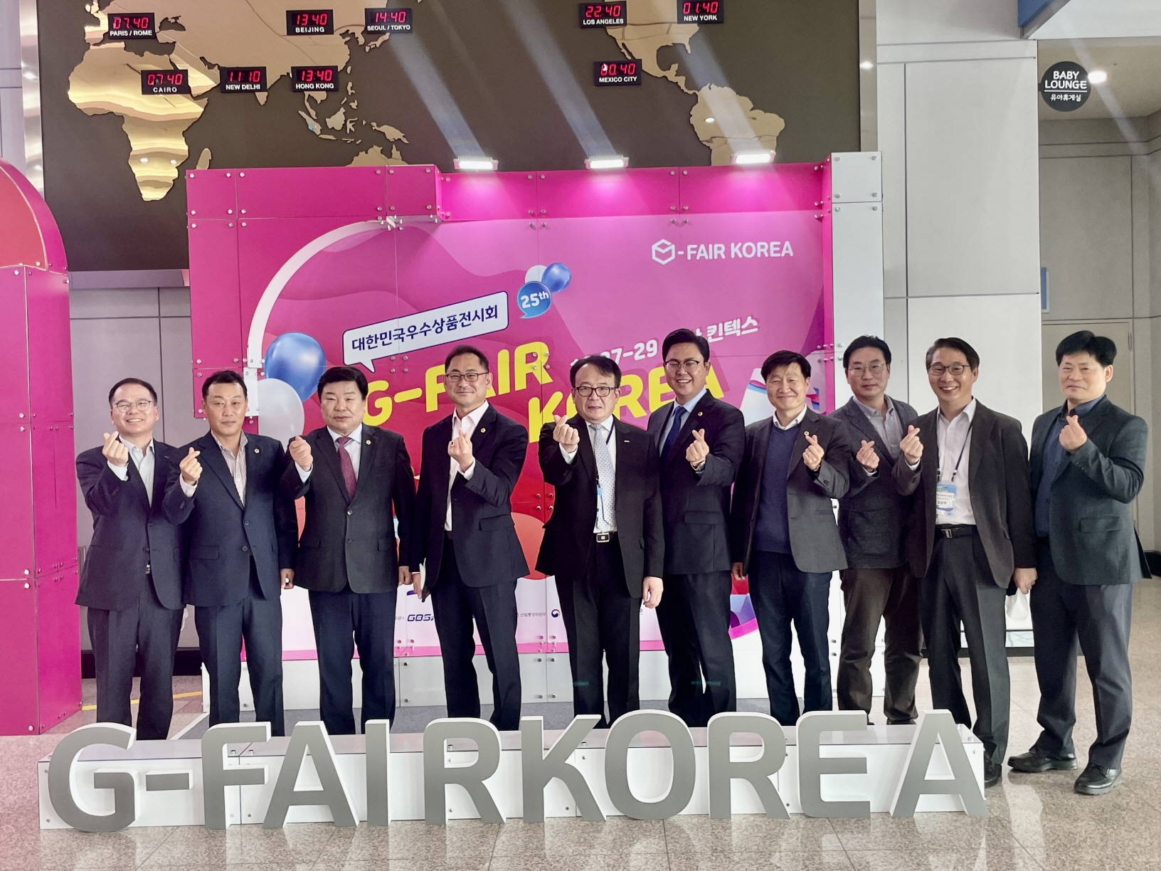 지페어 코리아(G-FAIR KOREA) 현장 점검에 나선 경기도의회 경제노동위원회