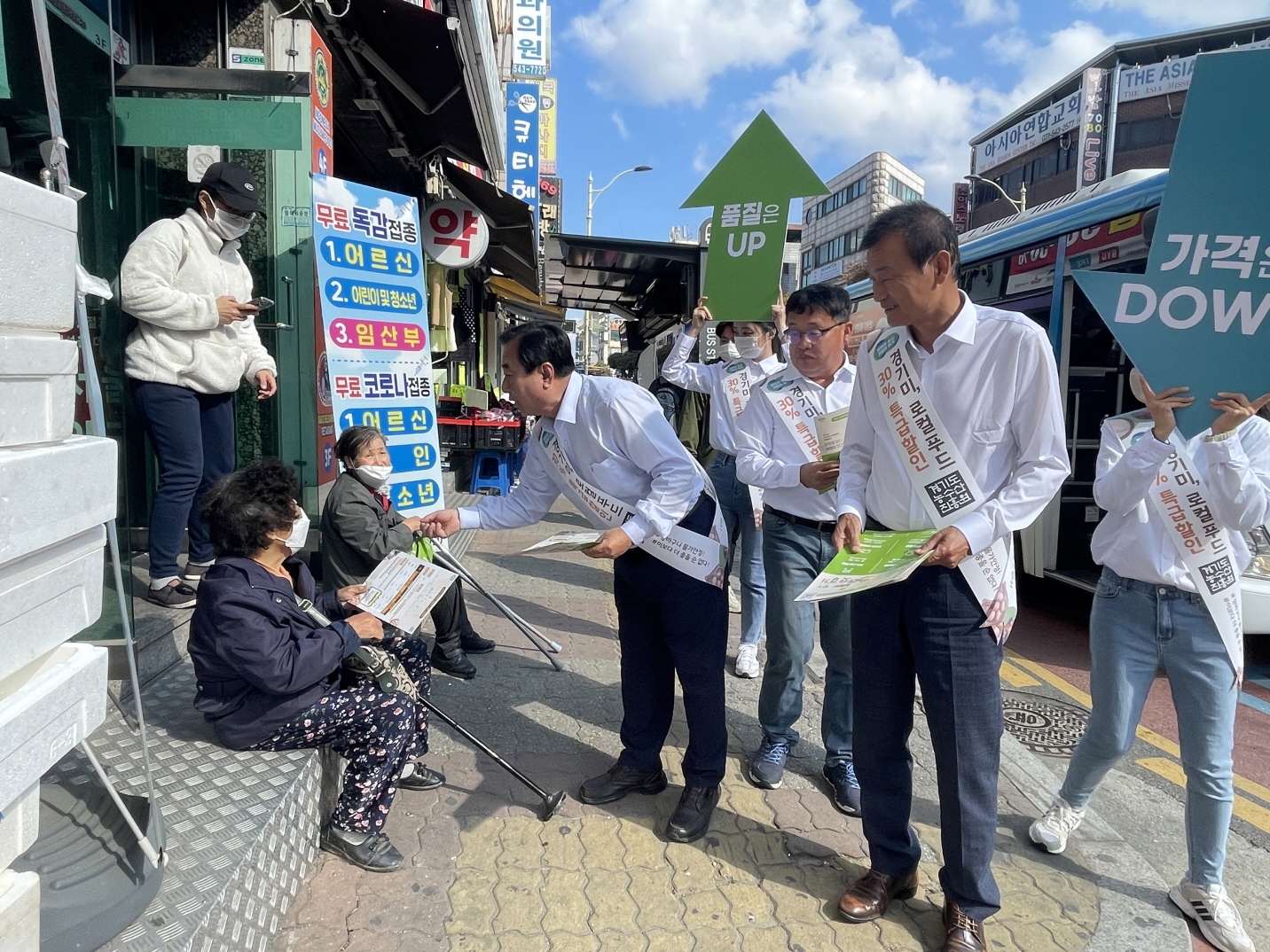경기미 할인행사 홍보를 진행하는 경기도의회 농정해양위원회
