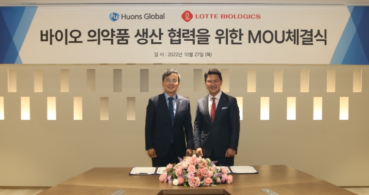 휴온스글로벌, 롯데바이오로직스와 바이오 의약품 생산 '맞손'